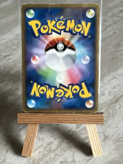 Pokemon TCG Real World’s Giratina 109/DP-P Movie Promo Non Holo (Japanese) - MP - Image 2