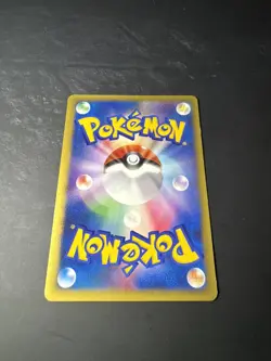 KAREN'S HOUNDOOM 092/141 VS SERIES JAPANESE POKEMON LP - Image 3