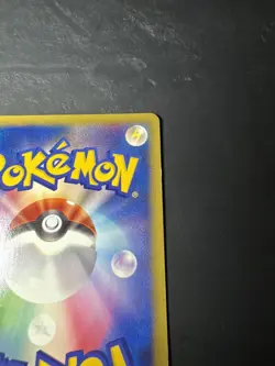 KAREN'S HOUNDOOM 092/141 VS SERIES JAPANESE POKEMON LP - Image 5