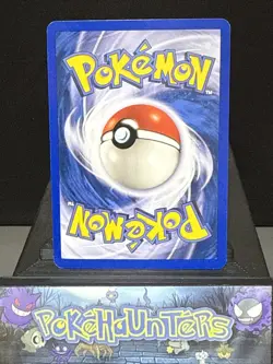 Pokemon Card Houndour 86/147 Aquapolis Set Reverse Holo WOTC Near Mint - Image 2