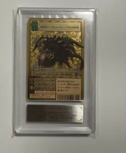 Rare Digimon Card Lucemon Satan Mode ARS10 Plus 2013 Gold Etching - Image 2