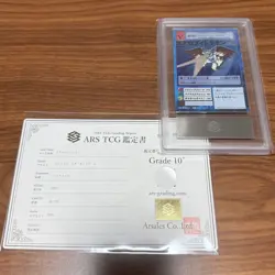 ARS10 Plus Digimon Card Aero Vdramon Bo-216 PSA10 Holo Rare Collectible - Image 1