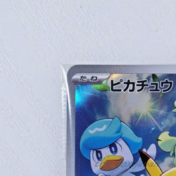 Pokemon Card Japanese Pikachu 001/SV-P Scarlet Violet Pre-Order Promo Holo - Image 3
