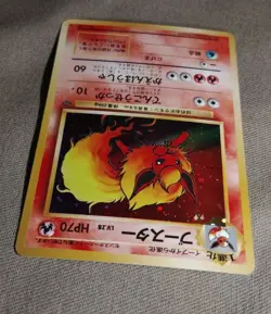 PSA CANIDATE Flareon Holo No.136 Jungle - Japanese Pokemon Card - 1997 - NM+ - Image 3