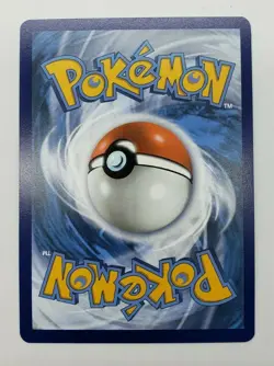 Pokemon - Trubbish 110/185 Vivid Voltage Common - NM/M - Image 2