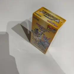 Pokemon VSTAR Universe S12a Japanese Booster Box - New & Sealed - Image 2