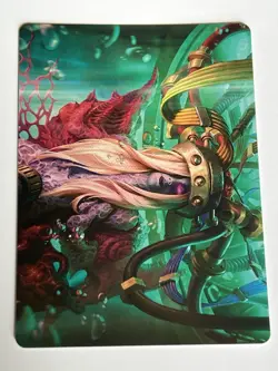 Jenova Ancient Calamity 14 / 53 Art Series MTG Final Fantasy 2025 Mint - 9.0 + - Image 4