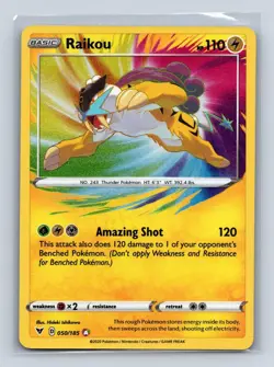 RAIKOU 050/185 AMAZING RARE VIVID VOLTAGE POKEMON NM - Image 1