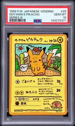 1998 POKEMON JAPANESE VENDING SERIES III #25 OOYAMA'S PIKACHU PSA 10 - Image 1