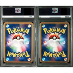 PSA 9 Latias Latios 045 046/L-P Seq Set HG & SS Pokemon Card Japanese 2010 - Image 2
