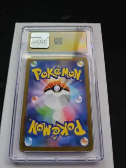 Mega Lucario ex Pokemon TCG Super Rare Holo Mega Brave 078/063 CGC Pristine 10 - Image 2