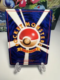 [LP] Pokemon TCG Giovanni's Nidoqueen Gym Challenge 23/132 Rare Japanese - Image 2