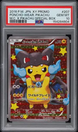 2016 POKEMON JAPANESE XY PROMO #207 PONCHO-WEARING PIKACHU PSA 10 - Image 1