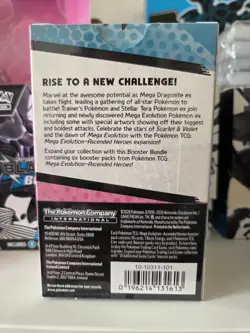4x Pokemon TCG: Mega Evolution Ascended Heroes Booster Bundle (6 Booster Packs) - Image 3