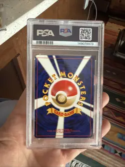 2001 POKEMON JPN NEO 4 #229 DARK HOUNDOOM-HOLO PSA 8 - Image 2