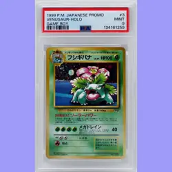 Pokemon Japanese Venusaur Holo 003 Game Boy Promo PSA 9 Mint - Image 1