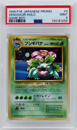 Pokemon Japanese Venusaur Holo 003 Game Boy Promo PSA 9 Mint - Image 3