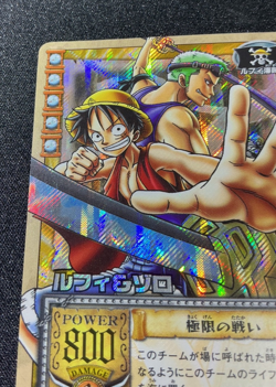 Luffy & Zoro One Piece Hyper Battle Carddass BP-T02 Holo Rare Vintage Japanese - Image 2