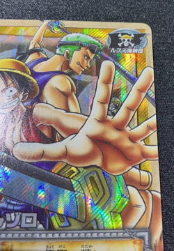 Luffy & Zoro One Piece Hyper Battle Carddass BP-T02 Holo Rare Vintage Japanese - Image 3
