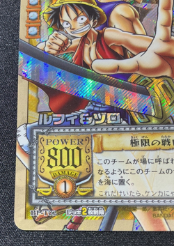 Luffy & Zoro One Piece Hyper Battle Carddass BP-T02 Holo Rare Vintage Japanese - Image 4