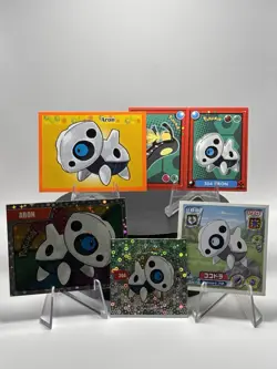 Pokemon Aron Set of 5 - Aron #304 Peru/NON-TCG Cards & Stickers - Image 1