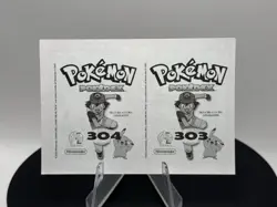 Pokemon Aron Set of 5 - Aron #304 Peru/NON-TCG Cards & Stickers - Image 5