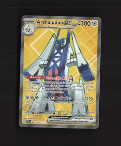 Archaludon ex 224/191 Surging Sparks Full Art Ultra Rare Holo Pokemon Card NM - Image 1