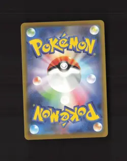 Bulbasaur 166/165 Japanese Scarlet & Violet 151 Full Art Rare Pokemon Card NM - Image 2