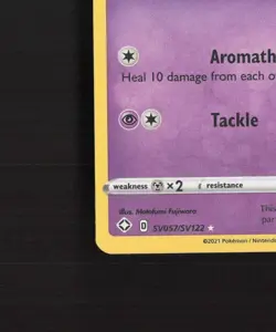 Milcery SV057/SV122 Shining Fates Shiny Holo Rare Pokemon Card NM - Image 5