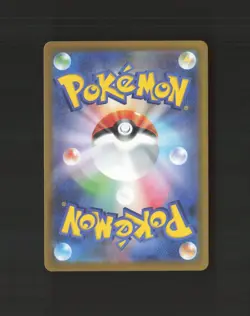 Carracosta 111/086 Japanese Black Bolt Full Art Ultra Rare Holo Pokemon Card NM - Image 2