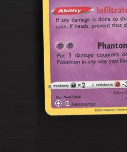 Dragapult SV062/SV122 Shining Fates Shiny Holo Rare Pokemon Card NM - Image 5