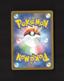 Squirtle 170/165 Japanese Scarlet & Violet 151 Full Art Rare Pokemon Card NM - Image 2