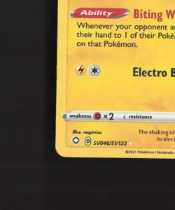 Arctozolt SV046/SV122 Shining Fates Shiny Holo Rare Pokemon Card LP+ - Image 5