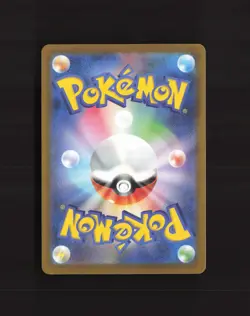 Charizard VSTAR 014/172 Japanese VSTAR Universe Ultra Rare Holo Pokemon Card NM - Image 2