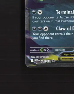 Mega Absol ex 086/132 Mega Evolution Ultra Rare Holo Pokemon Card NM - Image 5