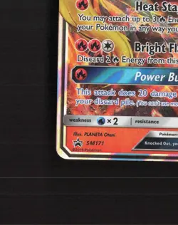Flareon GX SM171 Sun & Moon Black Star Promo Holo Pokemon Card MP - Image 5