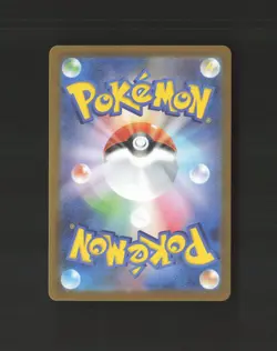 Crustle 136/086 Japanese Black Bolt Full Art Ultra Rare Holo Pokemon Card NM - Image 2