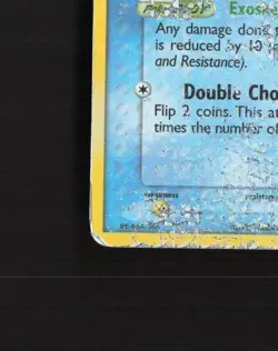 Corphish 57/107 EX Deoxys Reverse Holo Stamped Pokemon Card DMG - Image 5