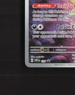 Pecharunt SVP 129 Scarlet & Violet Full Art Black Star Promo Pokemon Card NM - Image 5