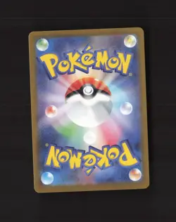 Squirtle 170/165 Japanese Scarlet & Violet 151 Full Art Rare Pokemon Card NM - Image 2