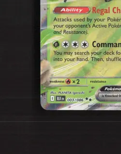 Serperior ex 003/086 Black Bolt Ultra Rare Holo Pokemon Card NM - Image 5