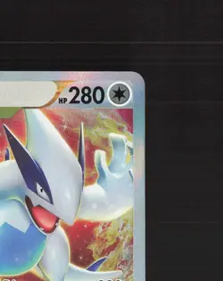 Lugia VSTAR 139/195 Silver Tempest Ultra Rare Holo Pokemon Card NM - Image 4