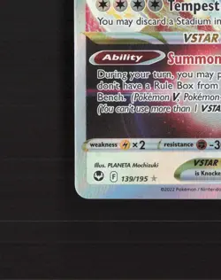 Lugia VSTAR 139/195 Silver Tempest Ultra Rare Holo Pokemon Card NM - Image 5