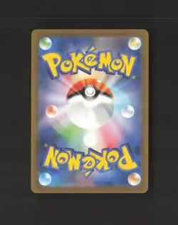 Garganacl 073/066 Japanese Ancient Roar Full Art Rare Holo Pokemon Card NM - Image 2