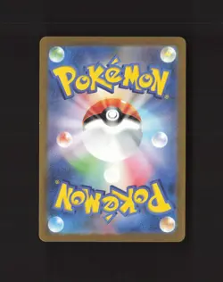 Charizard ex 066/108 Japanese Ruler of the Black Flame Rare Pokemon Card NM - Image 2