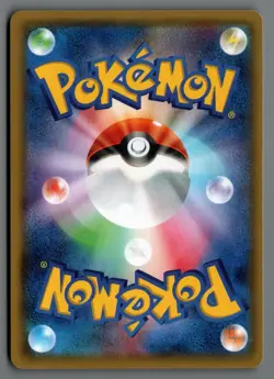 Mega Ampharos EX 086/081 XY7: Bandit Ring 1st Edition Japanese Pokemon Card - Image 2