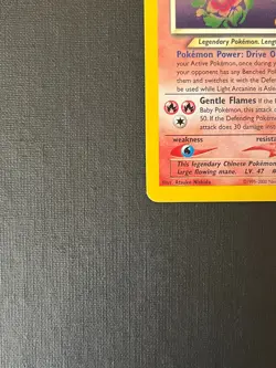 2000 Light Arcanine 12/105 Holo Rare Pokemon Card - Neo Destiny Set - Image 4