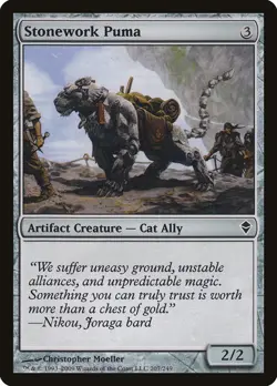 MTG Magic the Gathering Stonework Puma (207/280) Zendikar MP - Image 1