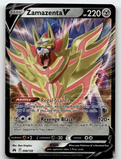 ZAMAZENTA V 098/159 V RARE CROWN ZENITH POKEMON NEAR MINT - Image 1