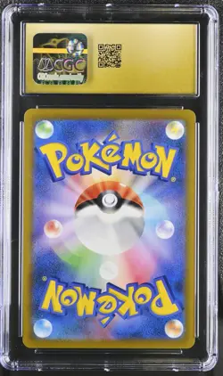 CHARIZARD CGC 10 PRISTINE 2021 POKEMON VMAX CLIMAX JAPANESE #187/184 RARE HOLO - Image 2